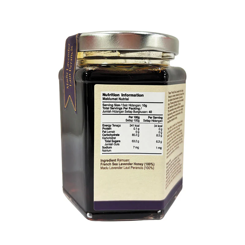 TRESOR FRENCH SEA LAVENDER RAW HONEY 400G - Image 2