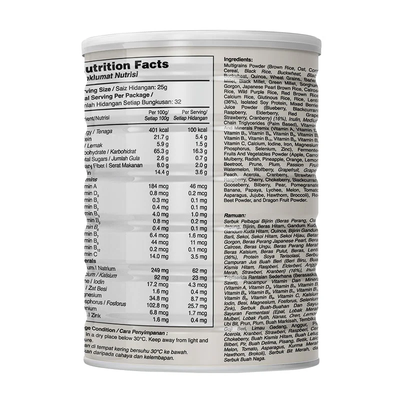 TRESOR WHOLESOME BERRIES 800G - Image 2