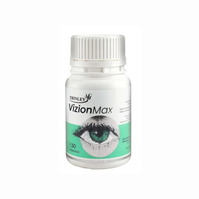 TRINLEY VIZIONMAX 2X30S - Image 3