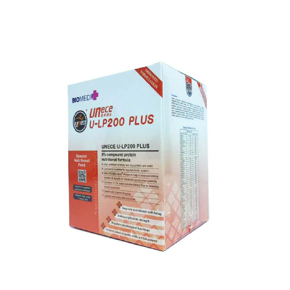 UNECE U-LP200 PLUS SACHET 15S