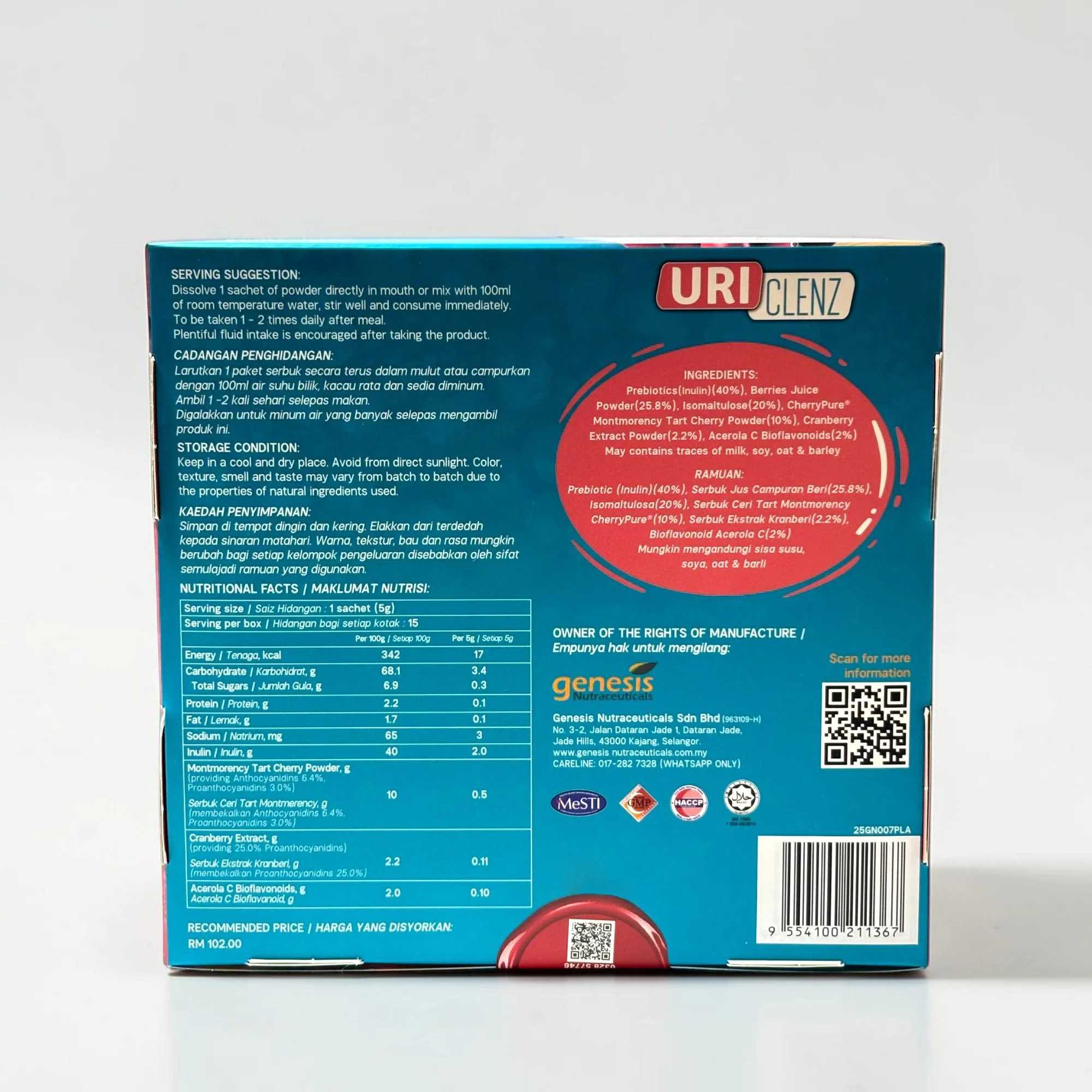 URI CLENZ 5G 15S - Image 3
