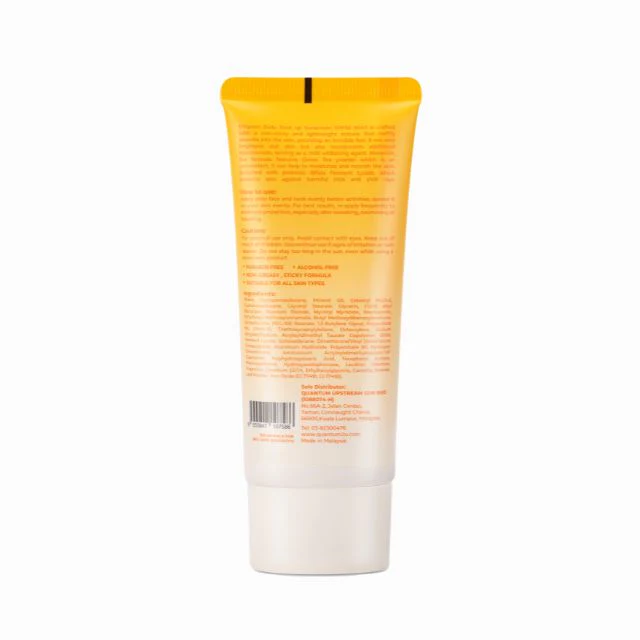 UVGRAM DAILY SUNSCREEN TONE UP SPF50 50ML - Image 2