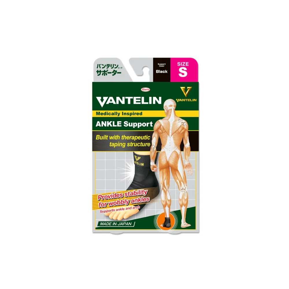 VANTELIN SUPPORT ANKLE S