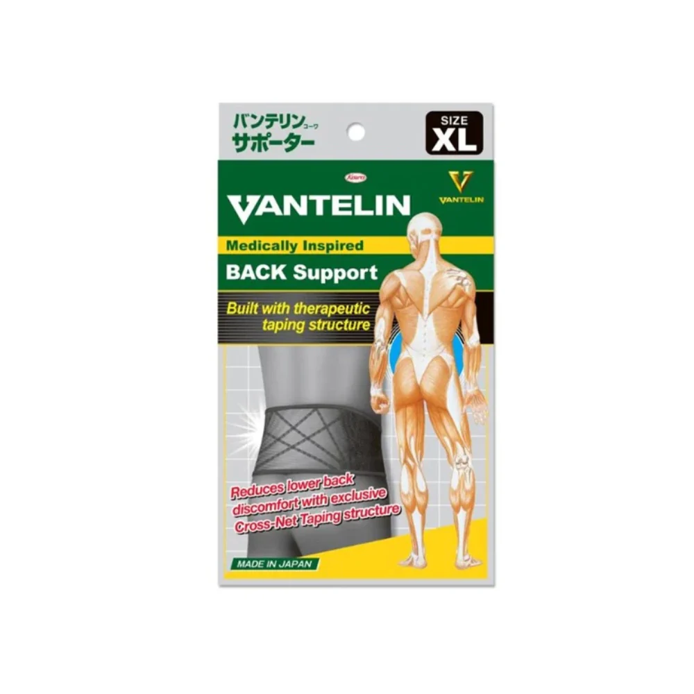 VANTELIN SUPPORT BACK XL