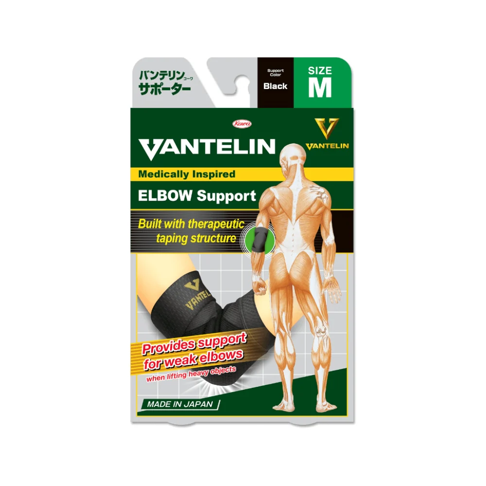 VANTELIN SUPPORT ELBOW M