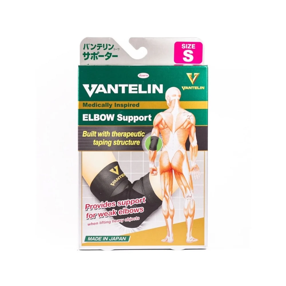 VANTELIN SUPPORT ELBOW S