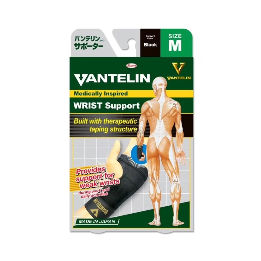 VANTELIN SUPPORT WRIST M