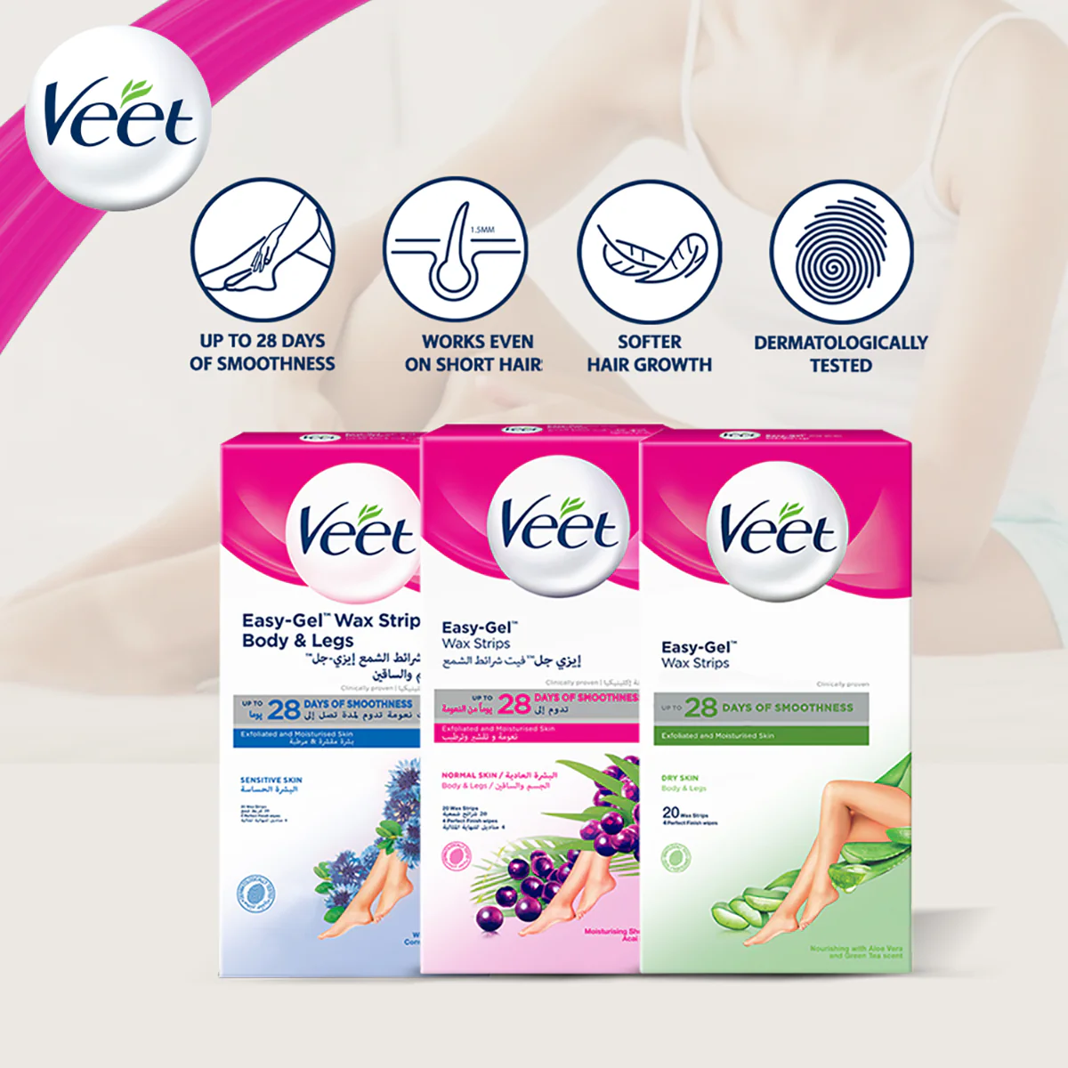 VEET FACE WAX STRIPS SENSITIVE 20S - Image 2