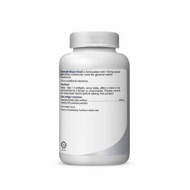Vitahealth Grape Seed 90S - Image 2