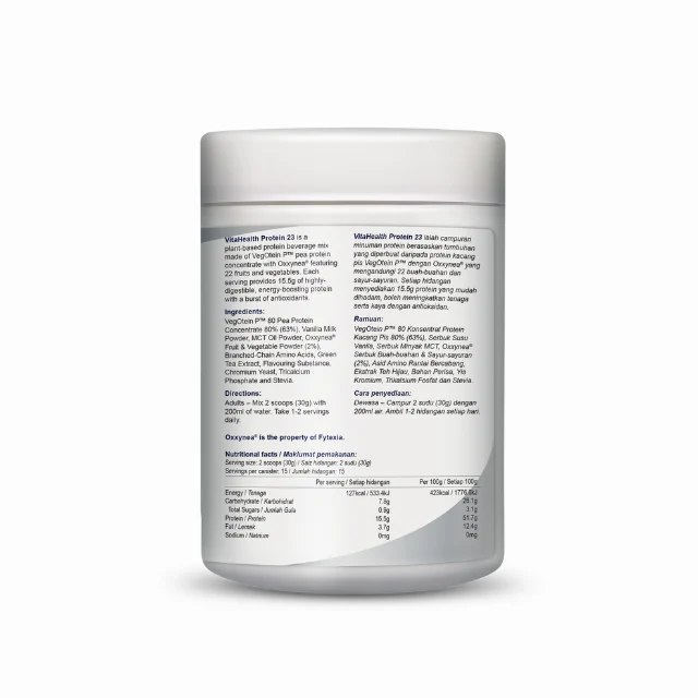 VITAHEALTH PROTEIN 23 450G - Image 2