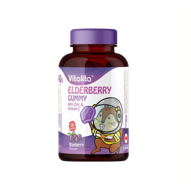 VITALITA ELDERBERRY PECTIN GUMMY 2.5X40S