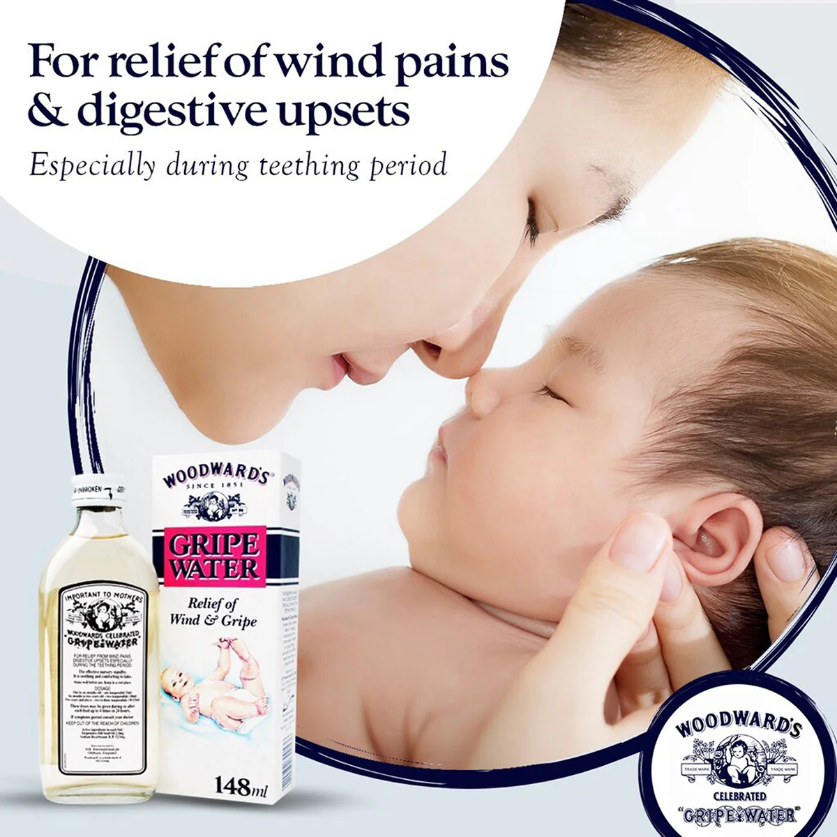 WOODWARDS GRIPE WATER 148ML - Image 5