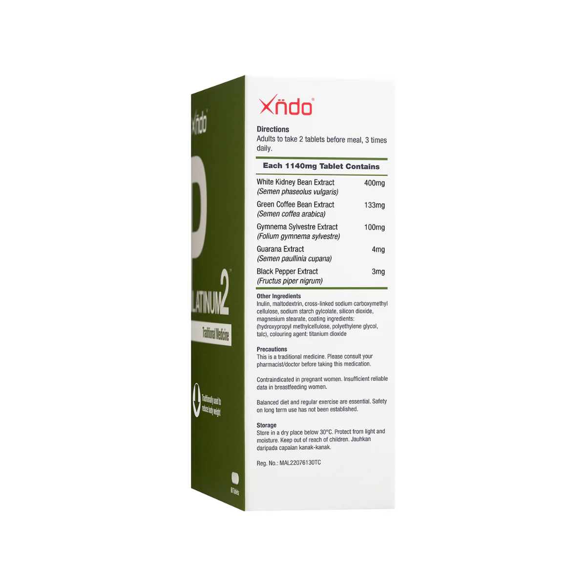 XNDO PLATINUM2 60SX2 - Image 4
