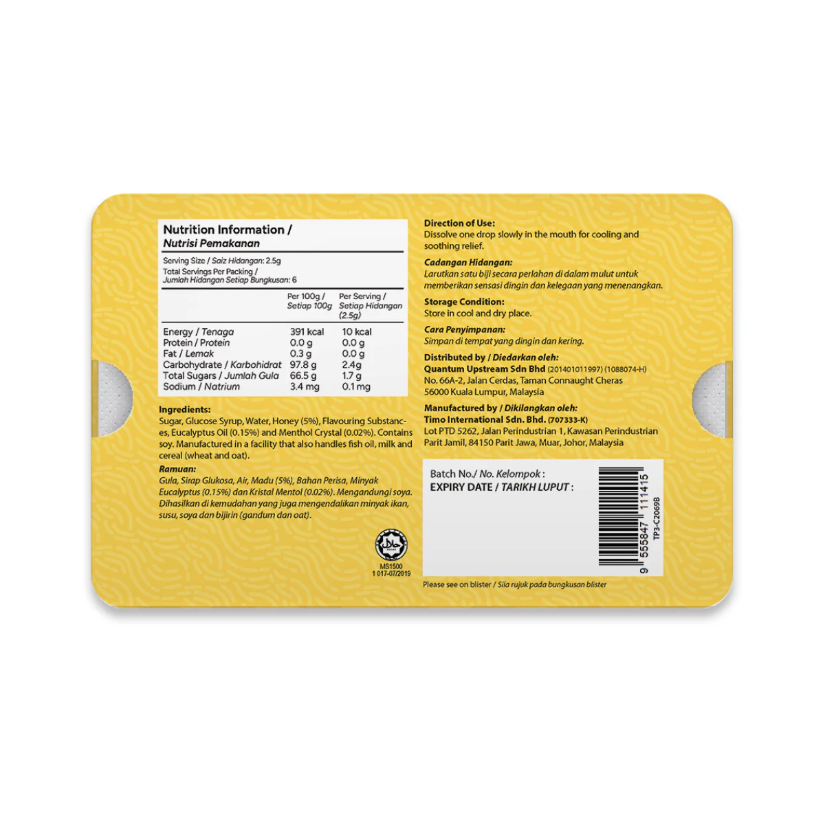 YANG HERBS EUCALYPTUS HONEY MENTHOL DROP 2.5G - Image 2