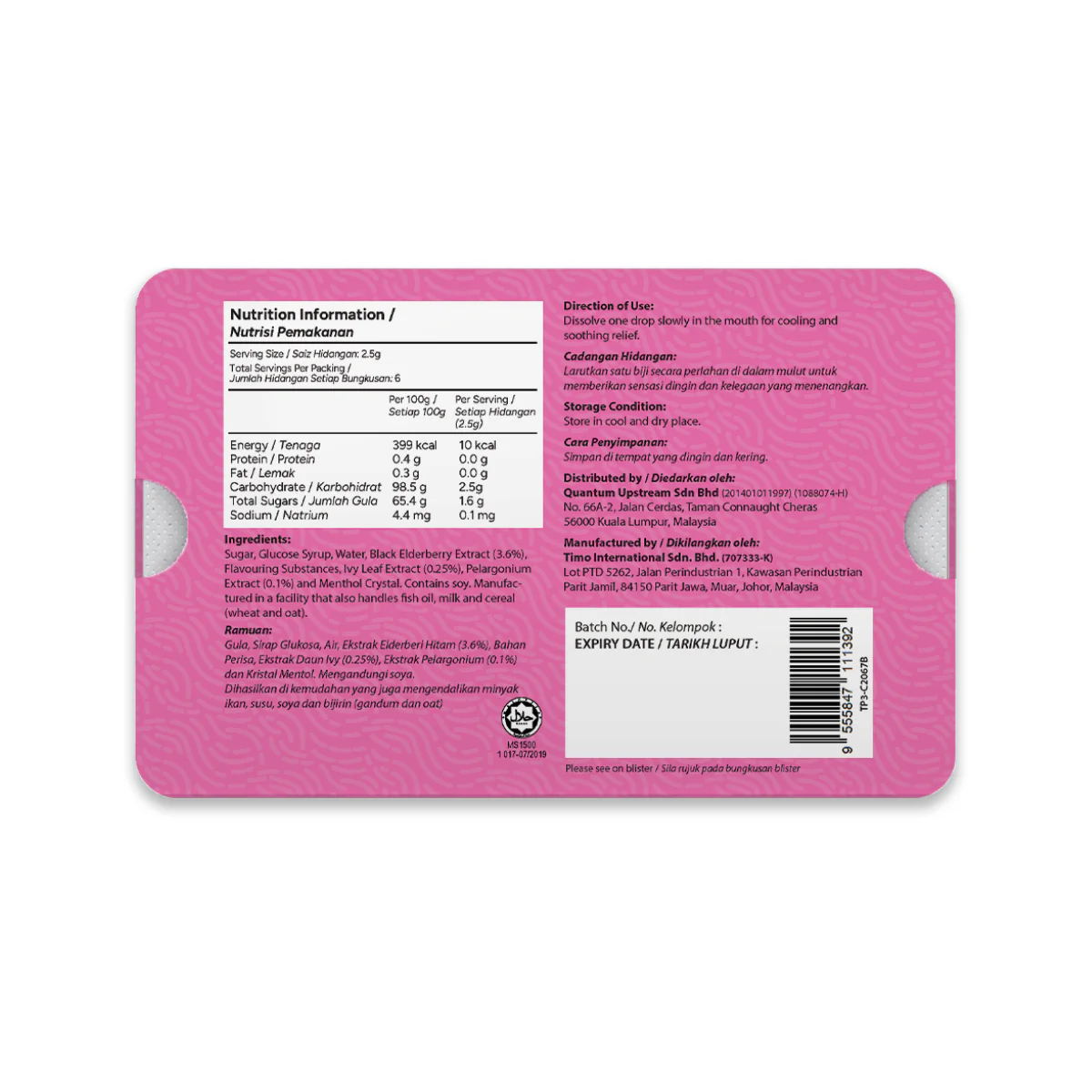 YANG HERBS IVY LEAF PELARGONIUM & BLACK ELDERBERRY DROPS 2.5G - Image 2