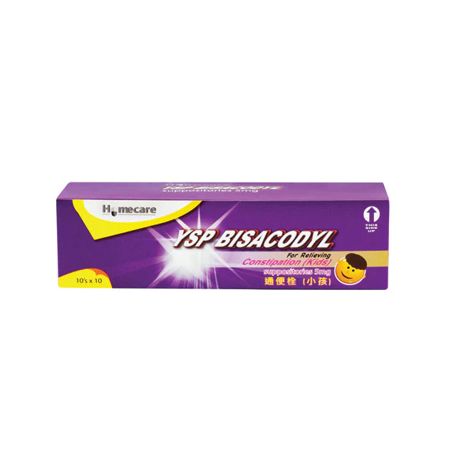 YSP BISACODYL SUPP 5MG 10SX10